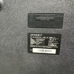 JN-IPS4302TUHD 43型PCモニター ４Kディスプレイ ジャパンネット ジャンクの画像