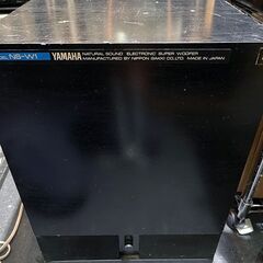 中古スピーカー・ウーファーYAMAHA NS-W1の画像