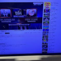 JN-IPS4302TUHD 43型PCモニター ４Kディスプレイ ジャパンネット ジャンクの画像