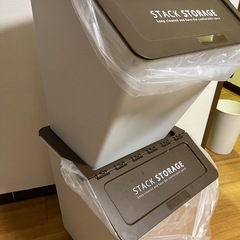 【11/15まで】ゴミ箱2個｜スタックバケット