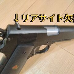 【絶版品】啓平社（KHC）製18禁エアコキハンドガンデルタエリート（リアサイト欠損）BB弾1300発付属の画像