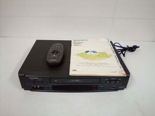 MITSUBISHI 三菱 ビデオカセットレコーダー ビデオデッキ HV-F530 1997年製