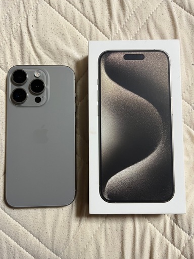 iPhone15pro 256GB ナチュラルチタニウム