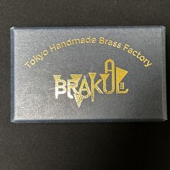 BRAKUL Tuba マウスピース Fula ブラクル テューバマウスピース BRAKUL Tuba Mouthpiece ”Fula
