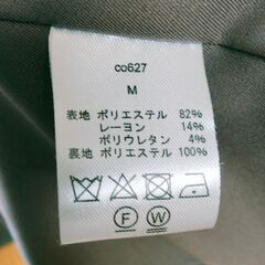 ＷＹＭ　チェスターコート　ベージュ　Ｍ　丈114Cm　　中古　送料が高いので取りに来れる方限定の画像