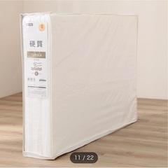 【お値下げ未使用】ニトリ★硬質折りたたみマットレスシングル
