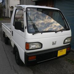 アクティ HA4｜中古車｜ジモティー