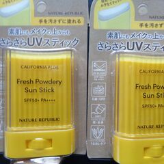 ネイチャーリパブリック パウダリーアロエUVスティック