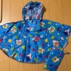 ベイビーシャーク　ポンチョ　雨具