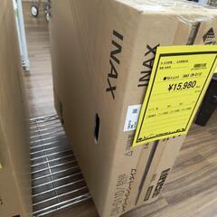 ウォシュレット　INAX　CW-D11D　2023年