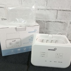 GROWNSY多機能ボトルウォーマー＆滅菌器の画像