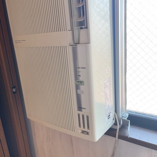コロナルームエアコン