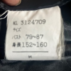 コート①の画像