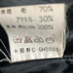 コート①の画像