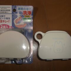 入れ歯洗浄容器　2セット