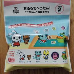 おふろでぺったん！