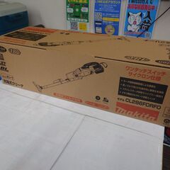 Makita - 新品　マキタ 純正　リチウムイオンバッテリBL1860B 18V 6.0Ah エコツール笠寺店】Makita/マキタ 18v充電式クリーナー