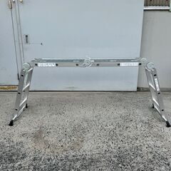 ※売却済※【引き取り限定】広島限定 多機能はしご プレート付 アルミ製 伸縮 脚立 折りたたみ式　はしご　梯子の画像
