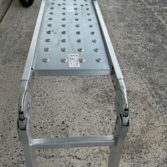 ※売却済※【引き取り限定】広島限定 多機能はしご プレート付 アルミ製 伸縮 脚立 折りたたみ式　はしご　梯子の画像