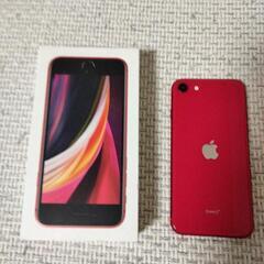 iphone se  第２世代　64GB 赤 product r...