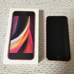 iphone se  第２世代　64GB 赤 product red SIMフリーの画像