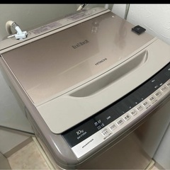 HITACHI ビートウォッシュ Beatwash 洗濯機 10kg