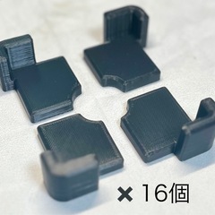 エフェクター固定具　16個セット  エフェクターボード