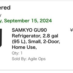 SAMKYO GU90 Refrigerator, 2.8 gal (95 L), Small, 2-Door, Home Use,の画像