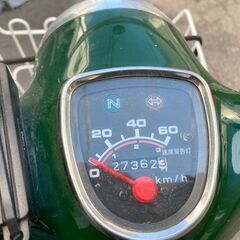 スーパーカブ50  エンジンはカブ90換装の画像