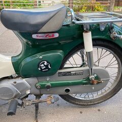 スーパーカブ50  エンジンはカブ90換装の画像