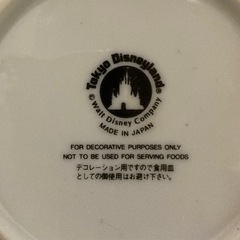 ディズニー皿の画像