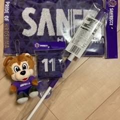 新品☆サンフレッチェ☆タオルなど応援グッズ