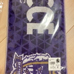 新品☆サンフレッチェ☆タオルなど応援グッズの画像