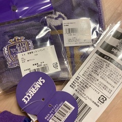 新品☆サンフレッチェ☆タオルなど応援グッズの画像