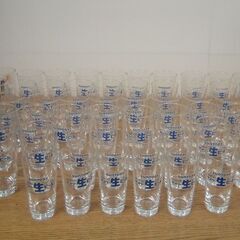  グラス タンブラー まとめて 55個セット サントリー生ビール...