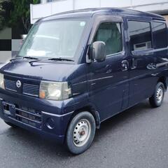 #売約済‼️車検２年付整備渡し‼️コミコミ乗り出し価格‼️クリッパーバン‼️の画像