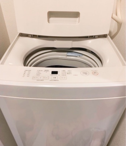 【お相手決まりました】\n