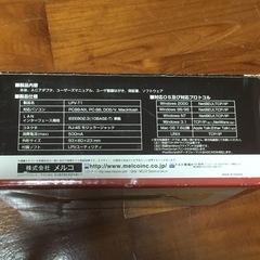 BUFFALO　プリントサーバ(LPV-T1)の画像