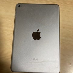 アイパッド第4世代の画像