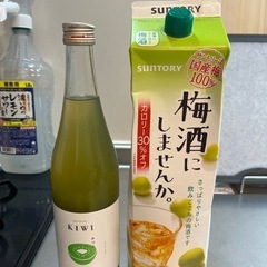 お酒セット