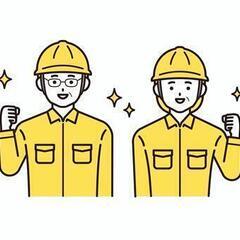 ◆ピッキング・商品仕分◆宮城県各地◆仙台市◆・登録だけ・出張面接OK◆【TMS】の画像