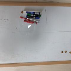 ホワイトボード・ペン・けし・マグネット６・一式セット　60cm ...