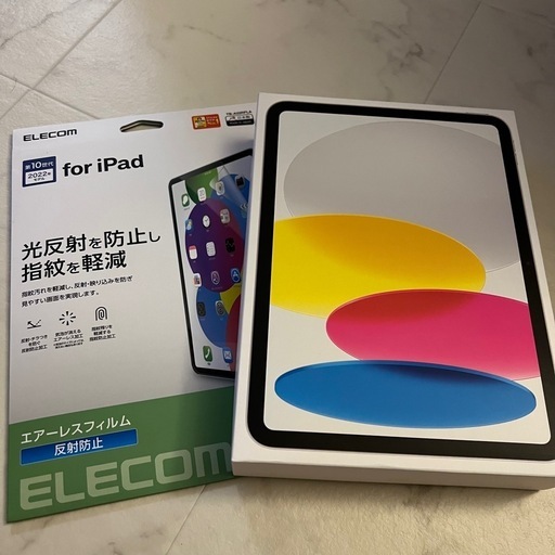 Apple iPad 第10世代 Wi-Fi 64GB シルバー