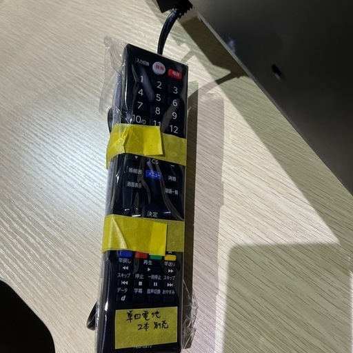 A-201 32型液晶テレビ　2022年製❗️