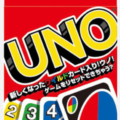 一緒にボドゲをやろう！ - 友達