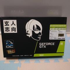 玄人志向 NVIDIA GeForce GTX 1650

