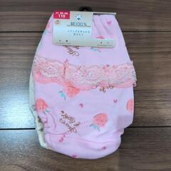 パンツ ２枚組の画像