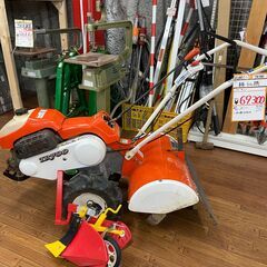 培土の中古が安い！激安で譲ります・無料であげます(4ページ目