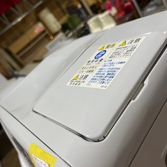 A-204 石油ファンヒーター❗️2016年製の画像