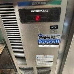 冷蔵庫の画像